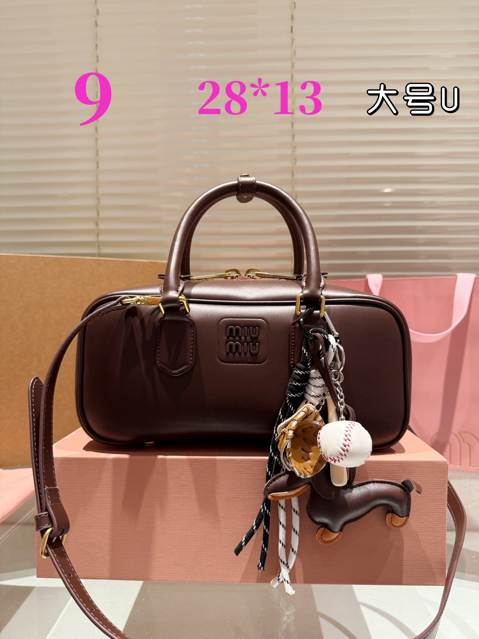 25284-miumiu-660 gallery