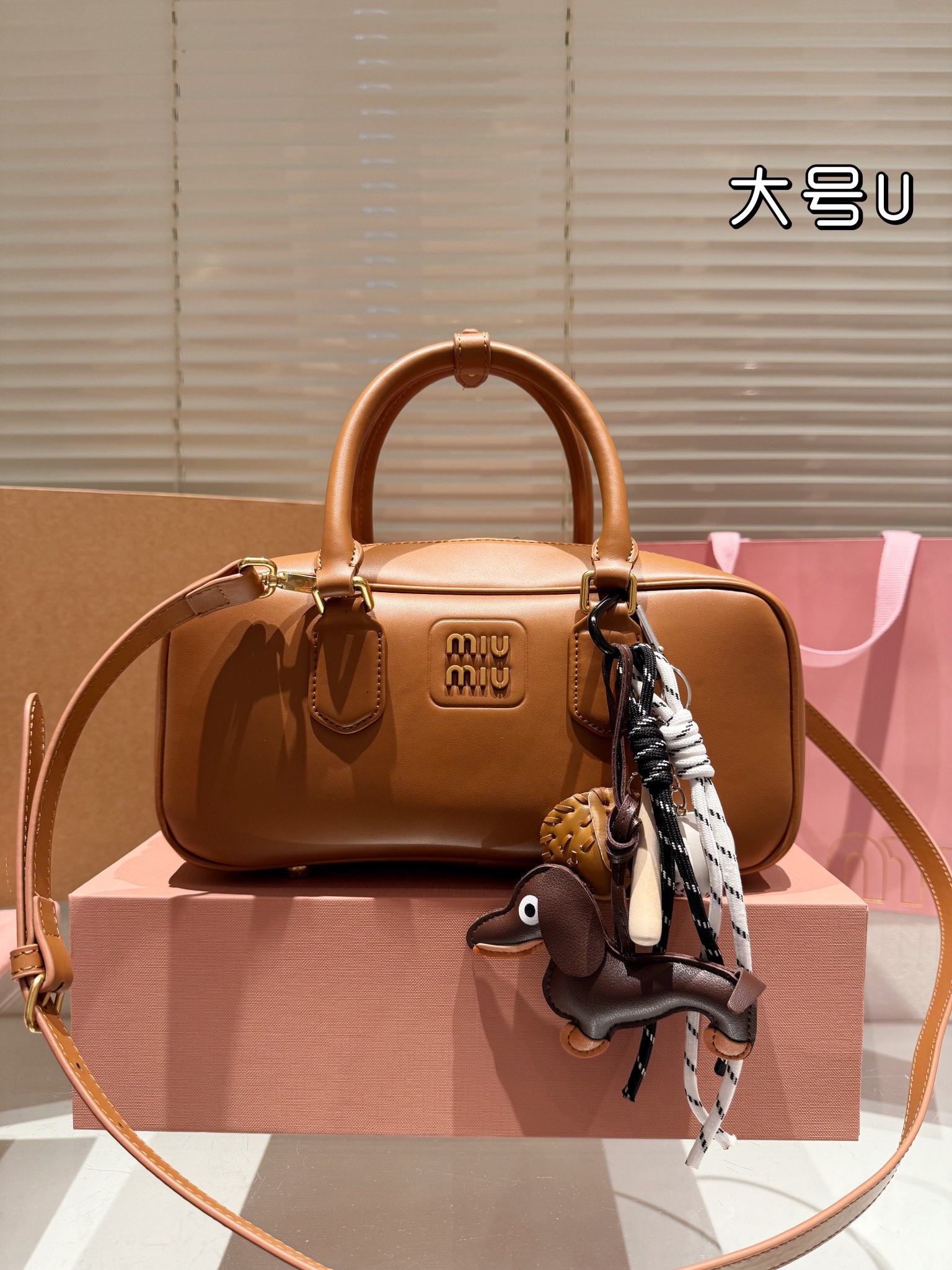 25284-miumiu-660 gallery