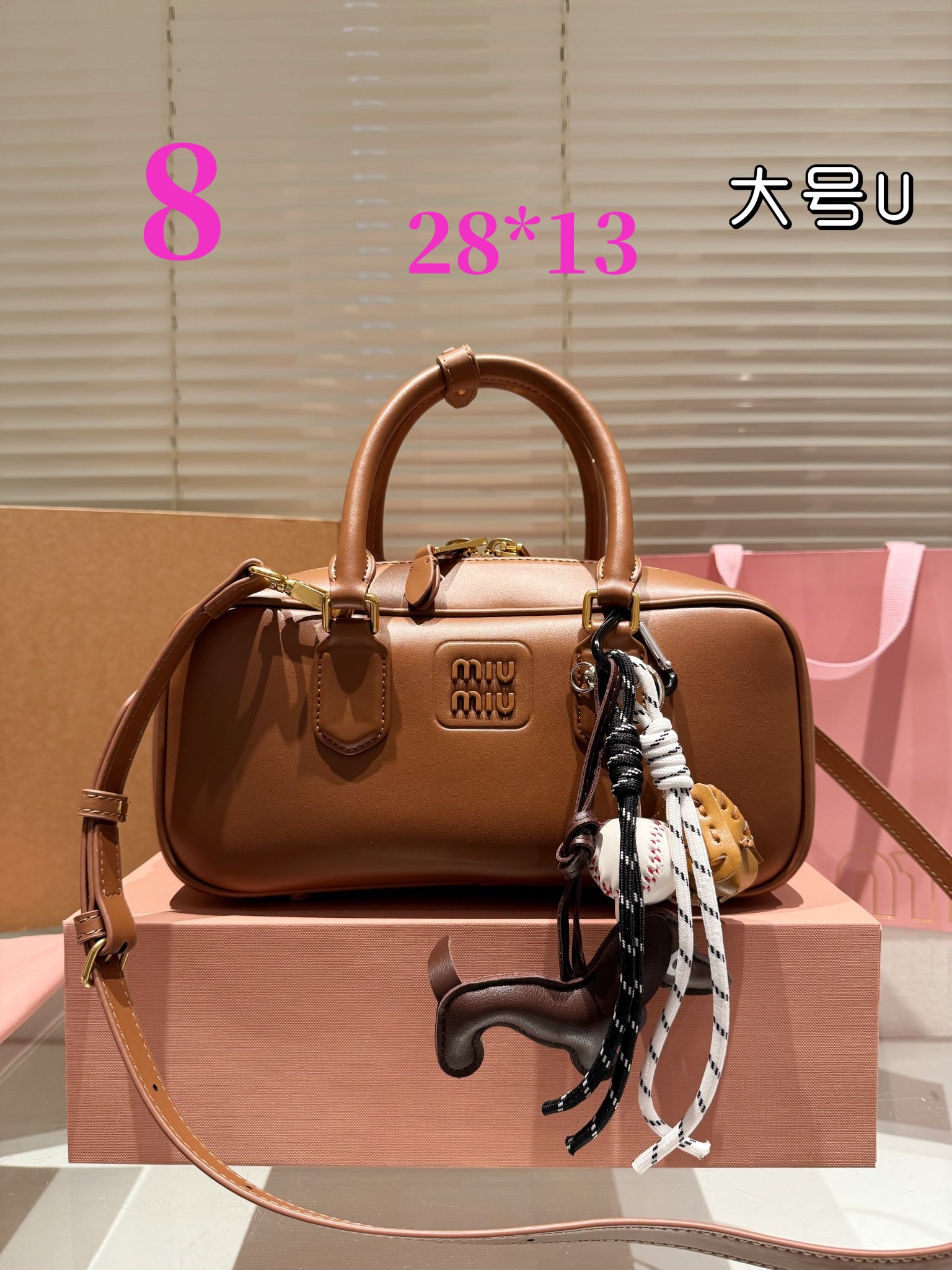 25284-miumiu-660 gallery