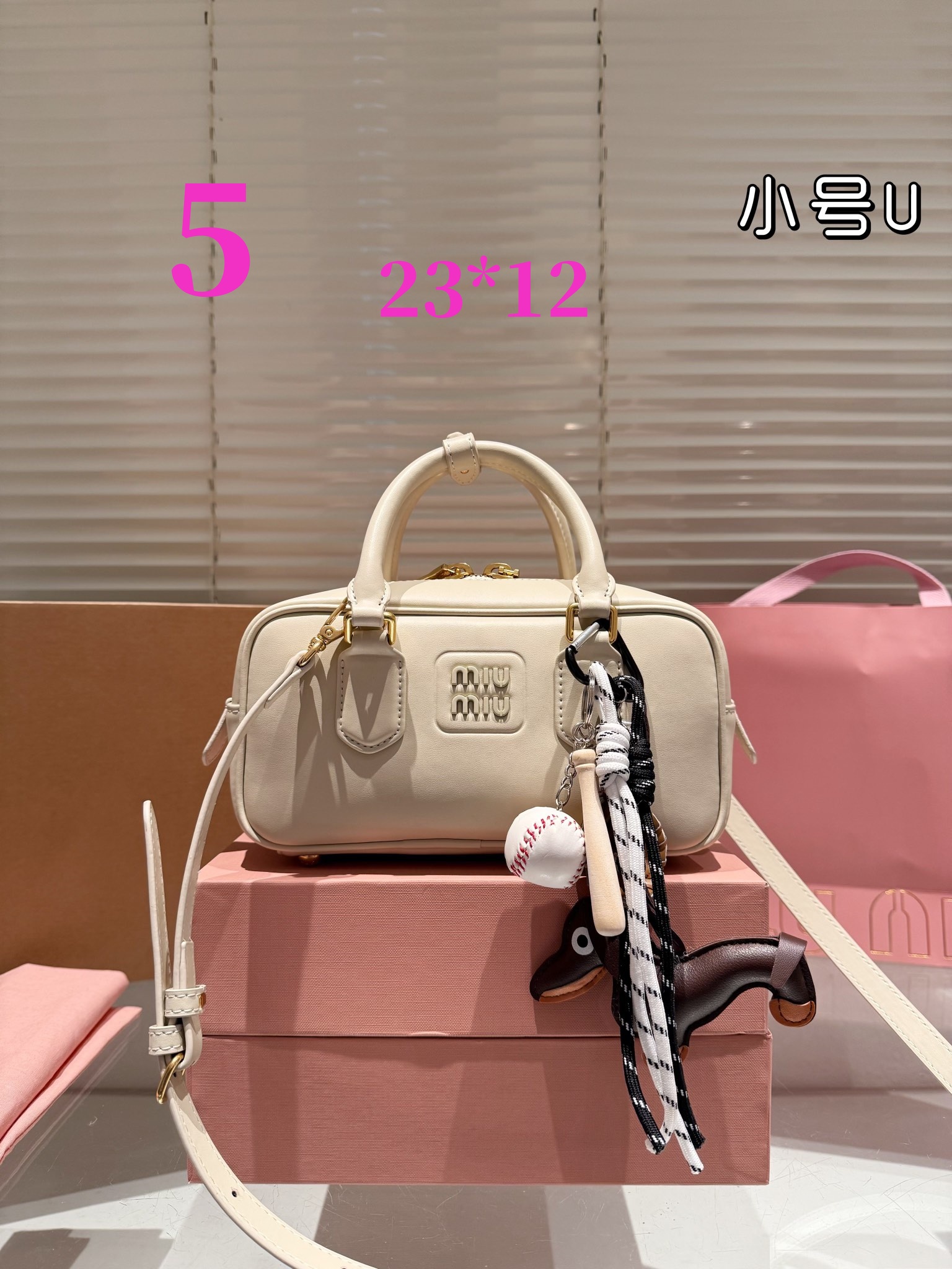 25284-miumiu-660 gallery