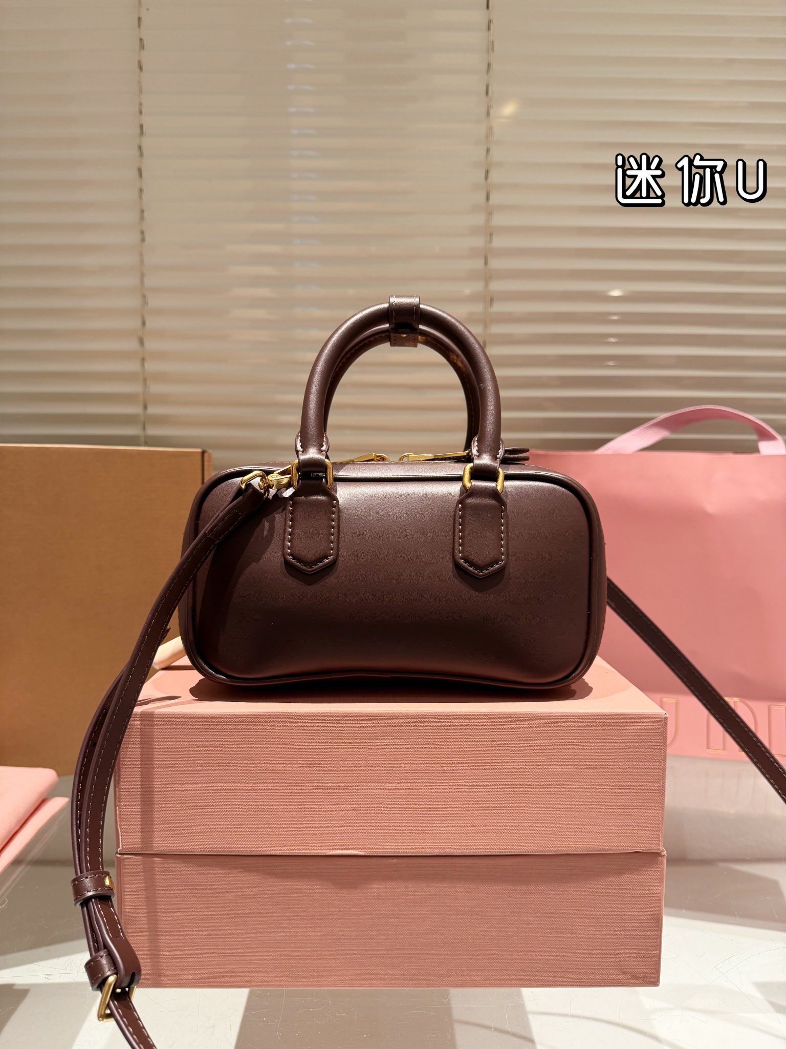 25284-miumiu-660 gallery