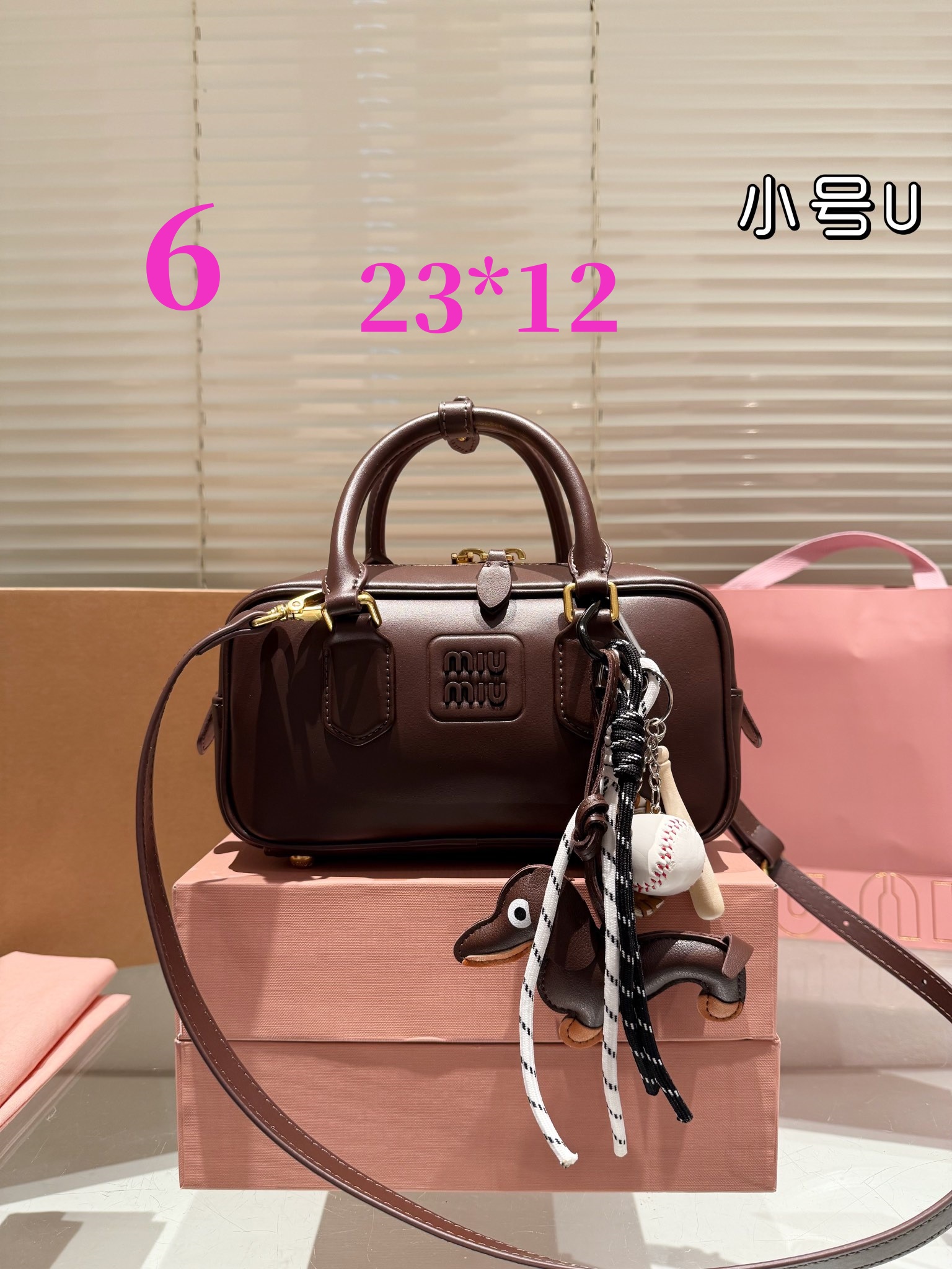 25284-miumiu-660 gallery