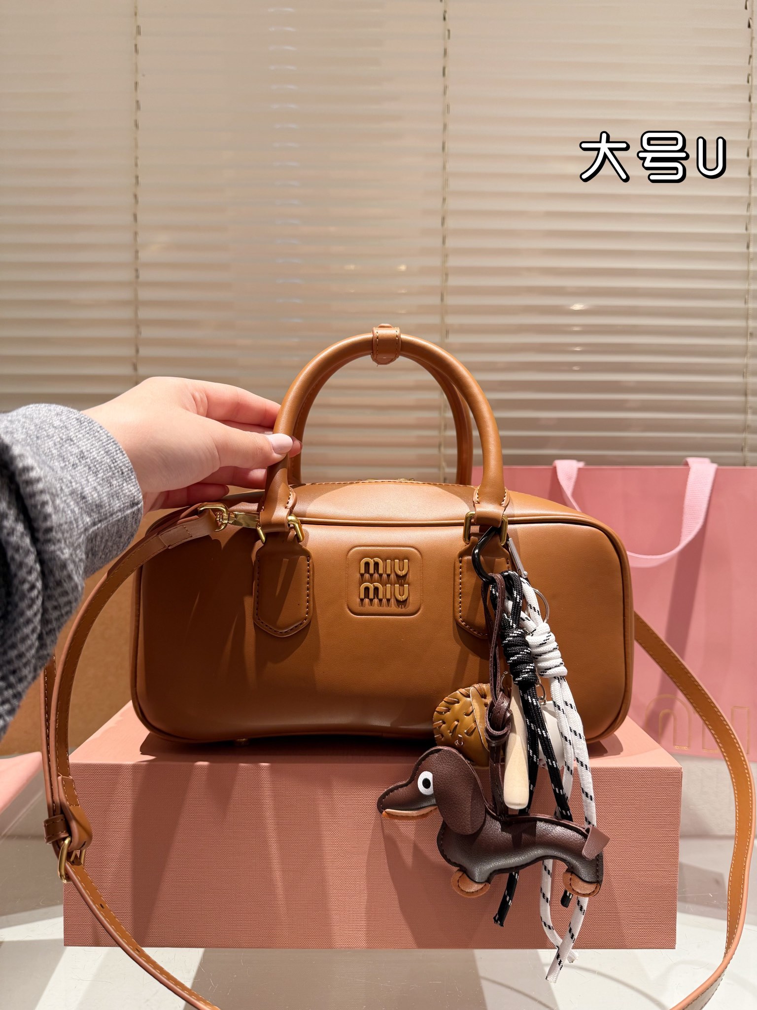 25284-miumiu-660 gallery