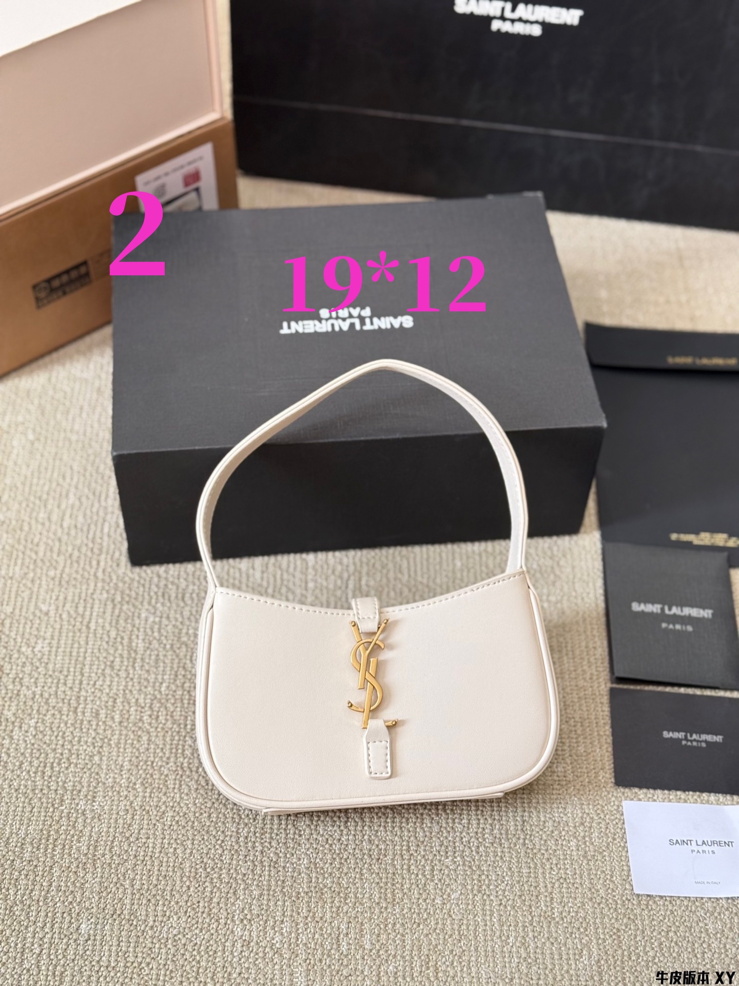 25285-YSL-399 gallery