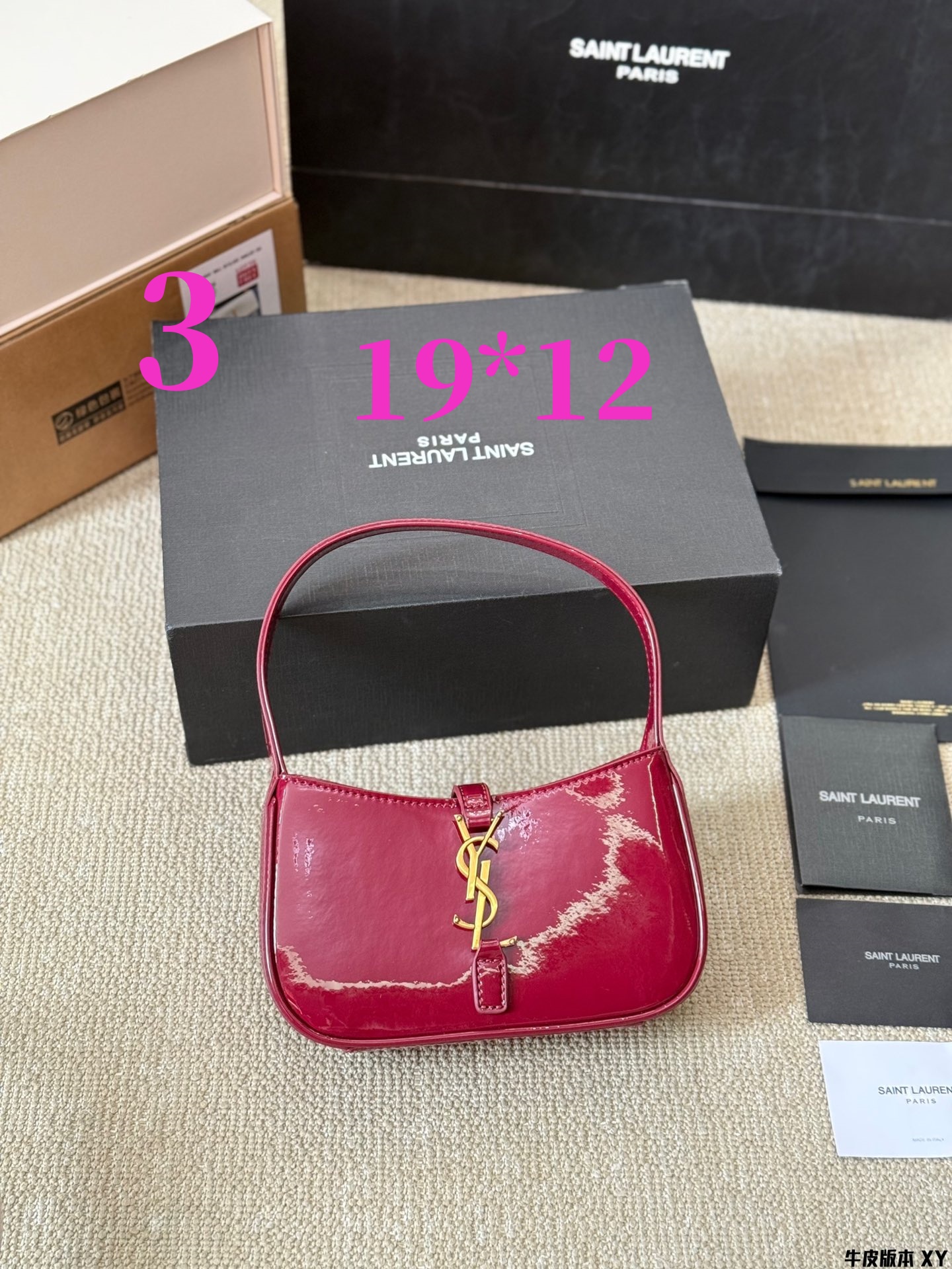 25285-YSL-399 gallery