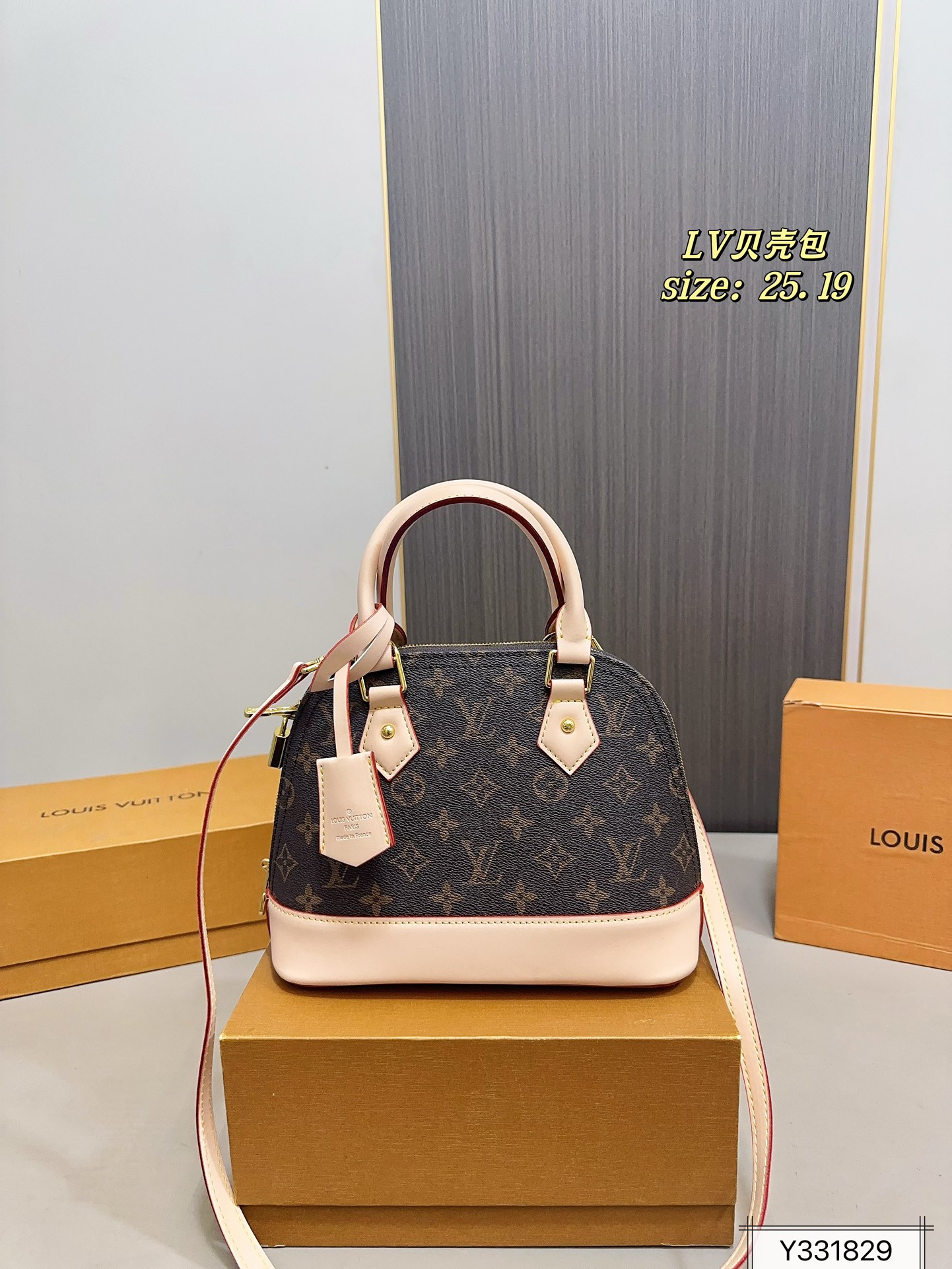 25291-LV-$64 gallery