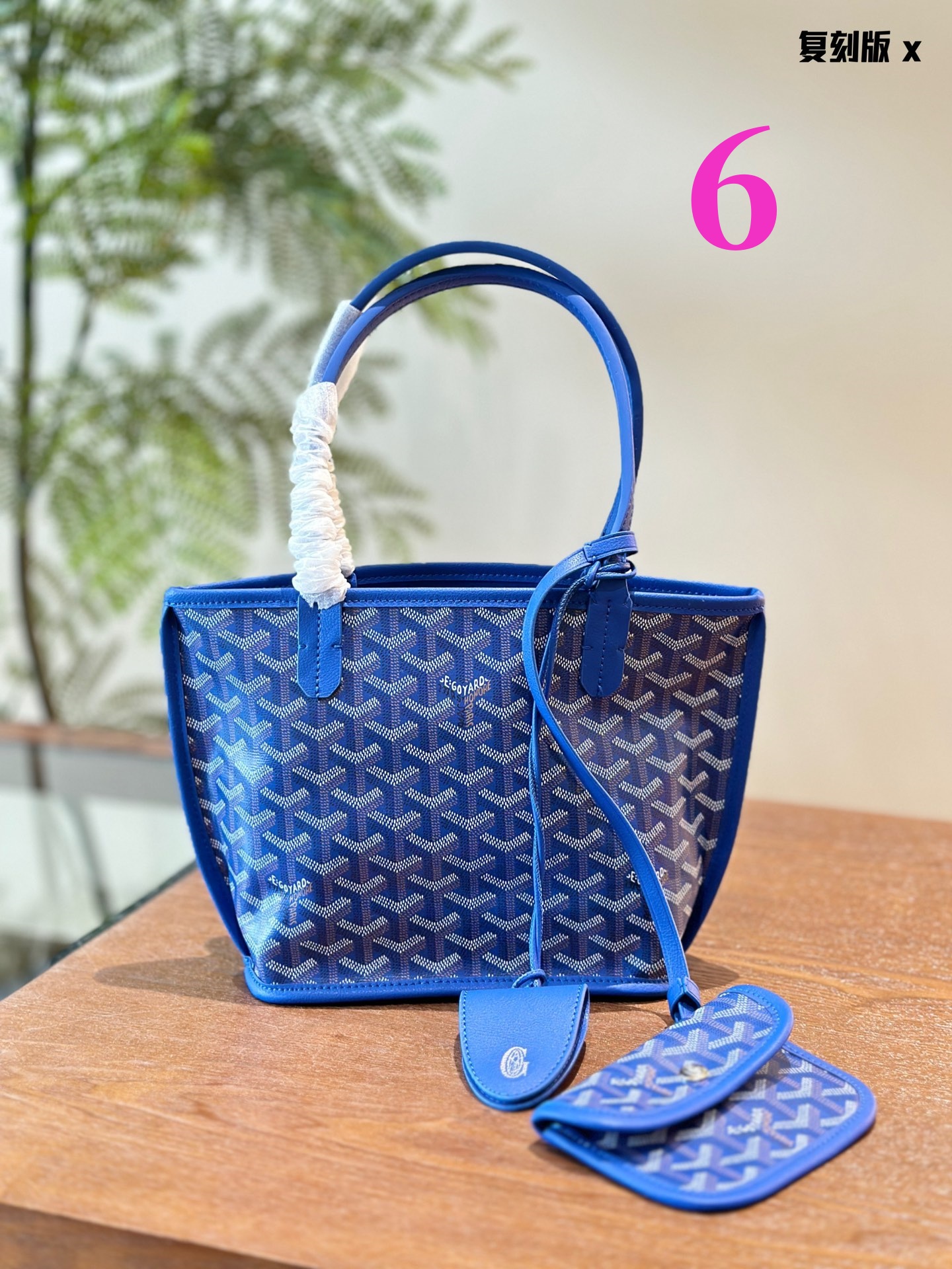 25292-Goyard -370 gallery