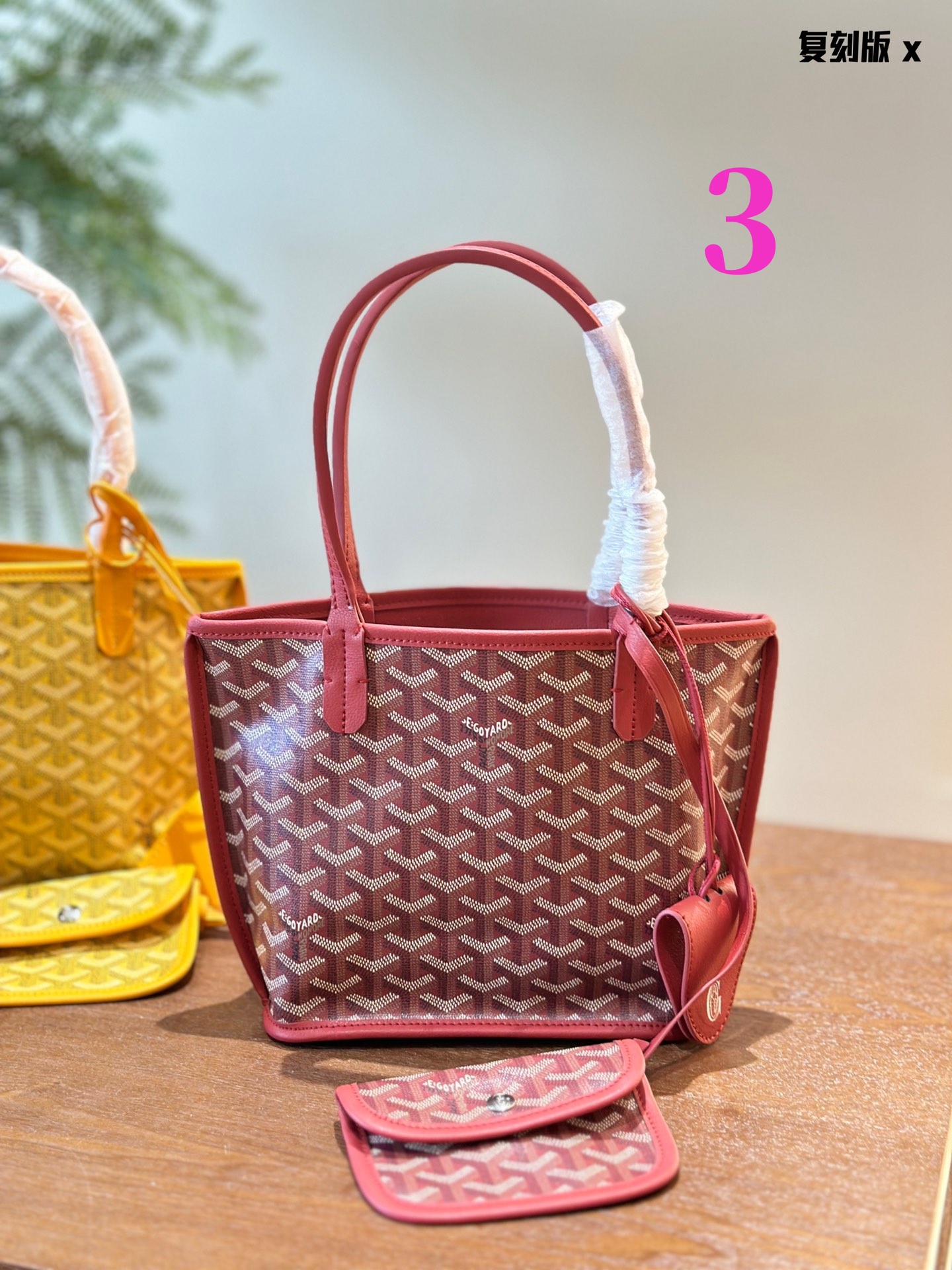 25292-Goyard -370 gallery