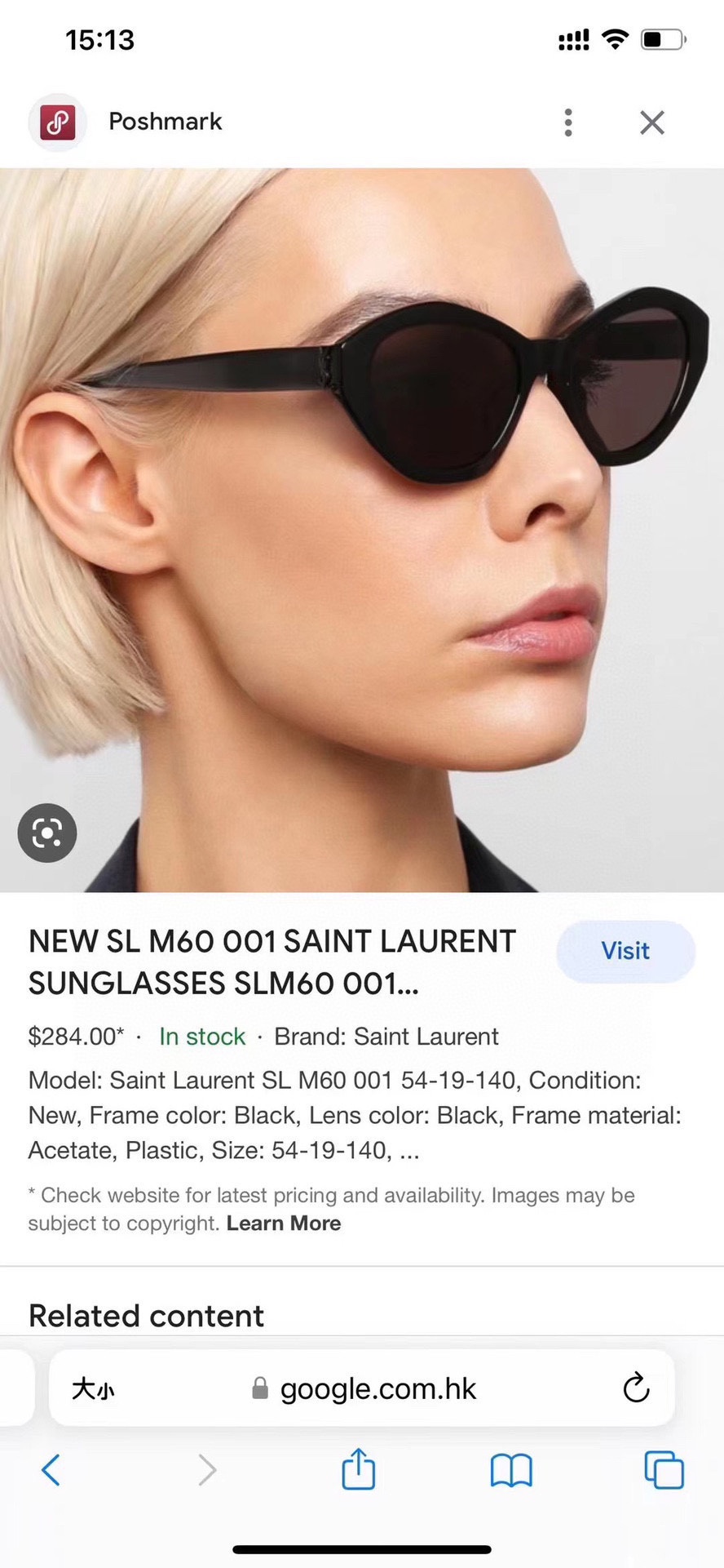 25557-YSL-460 gallery