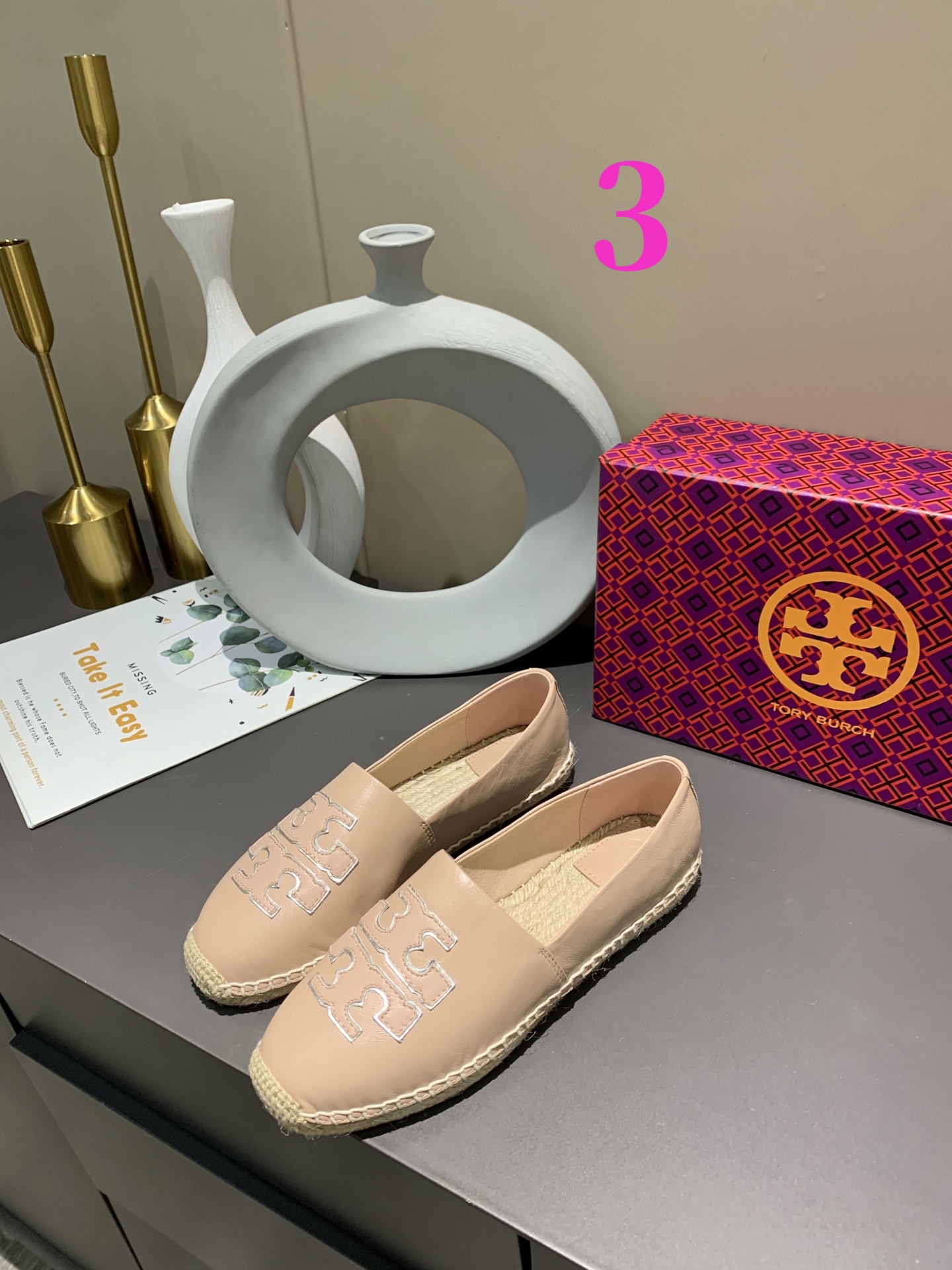 25567-Tory Burch-668 gallery