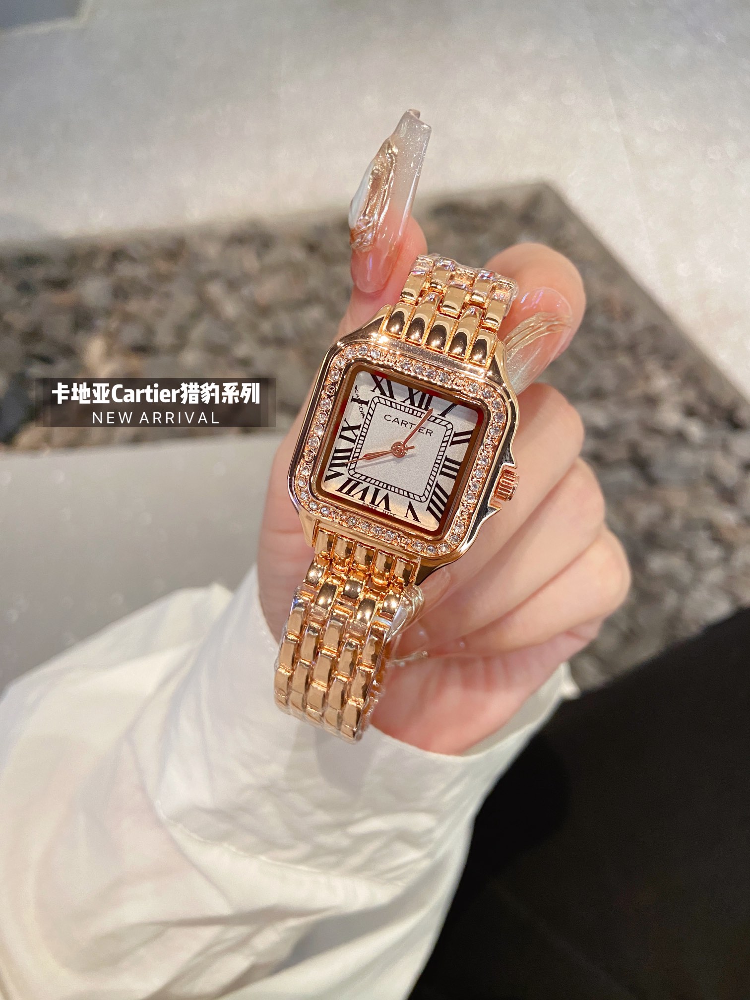 25596-Cartier-888 gallery