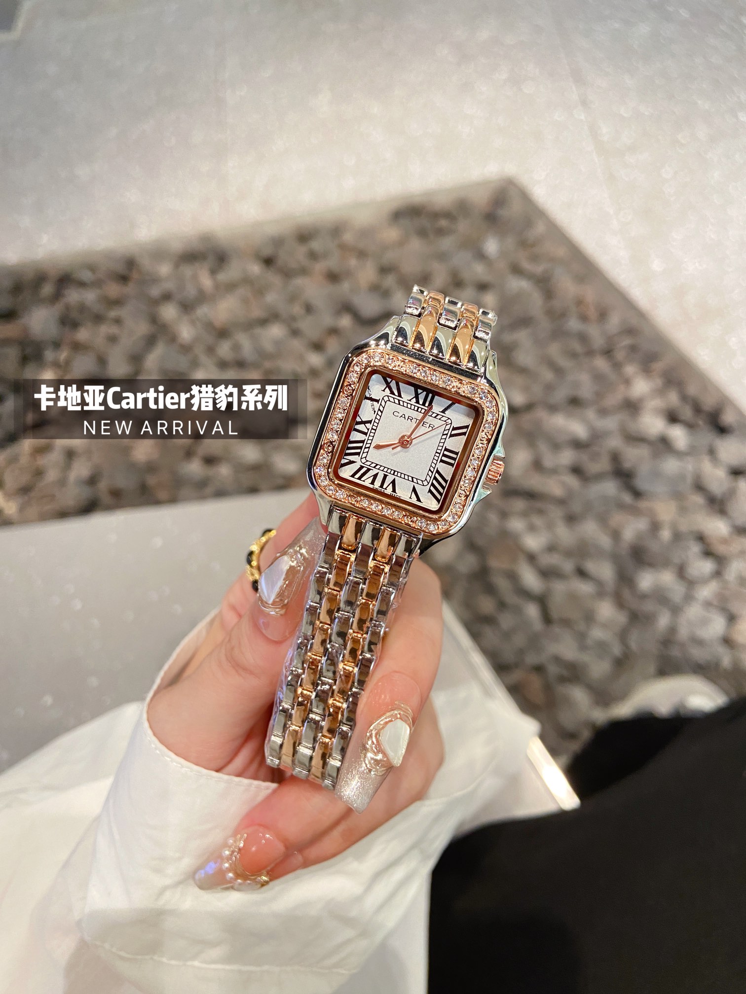 25596-Cartier-888 gallery