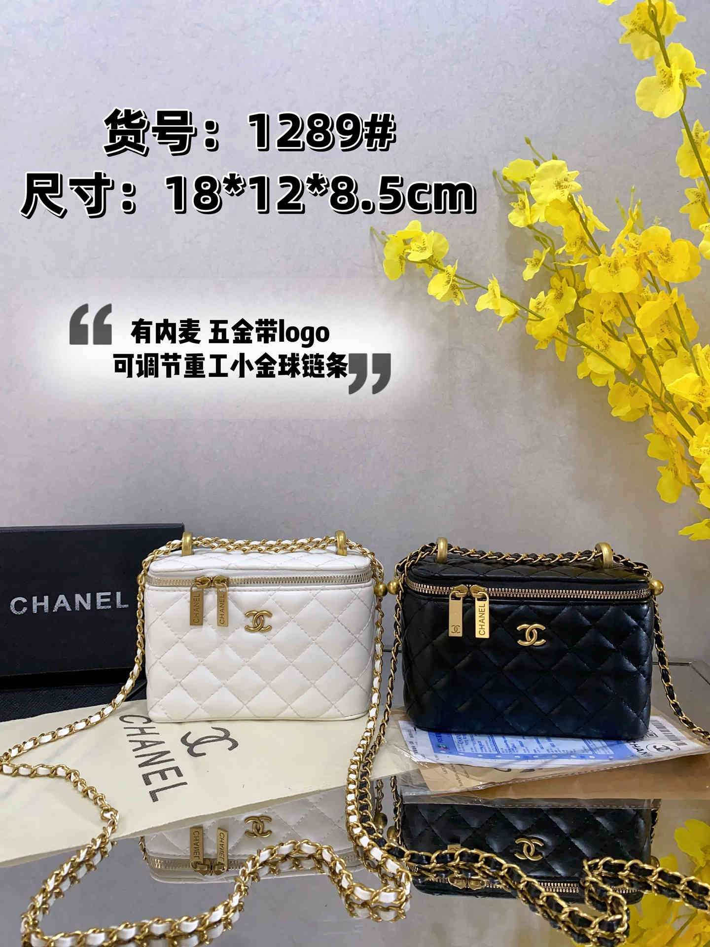 25.36$   CHANEL   301-4558-M gallery