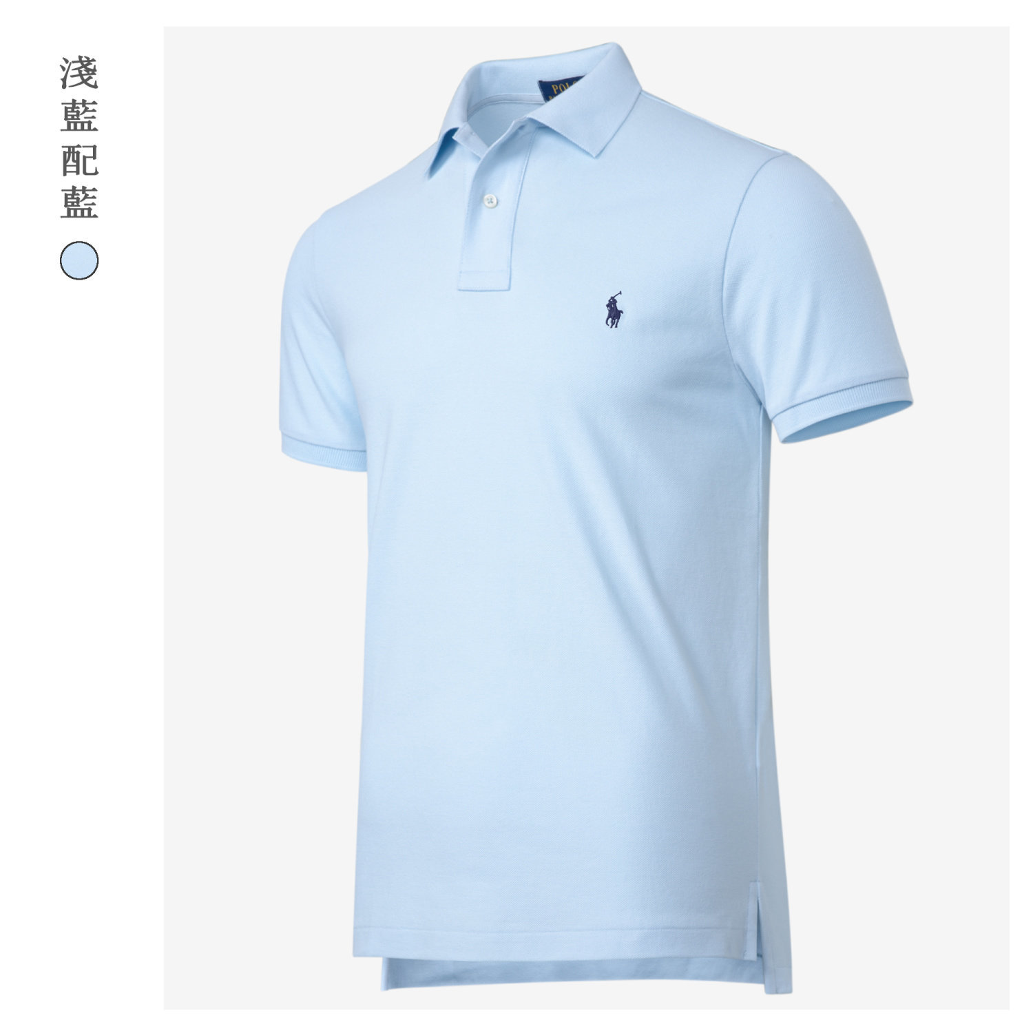 25.99$   POLO  AFF-4537-M gallery