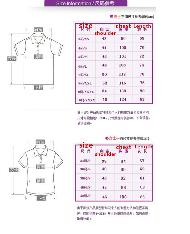 26.22$POLO   TAO-4064-M gallery