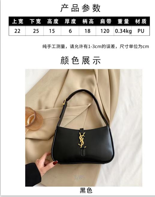 26.58$YSL   301-4007-M gallery