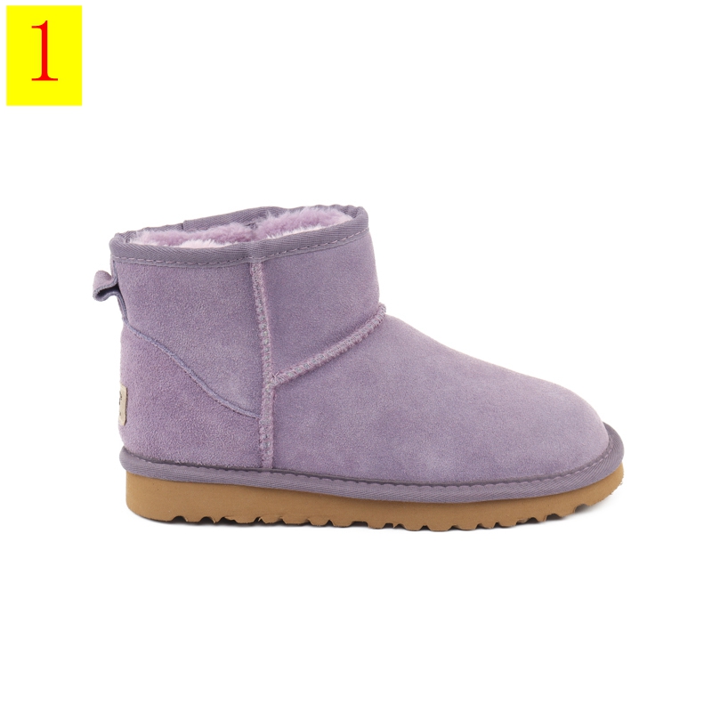 279-8680-T   UGG $31.55 gallery