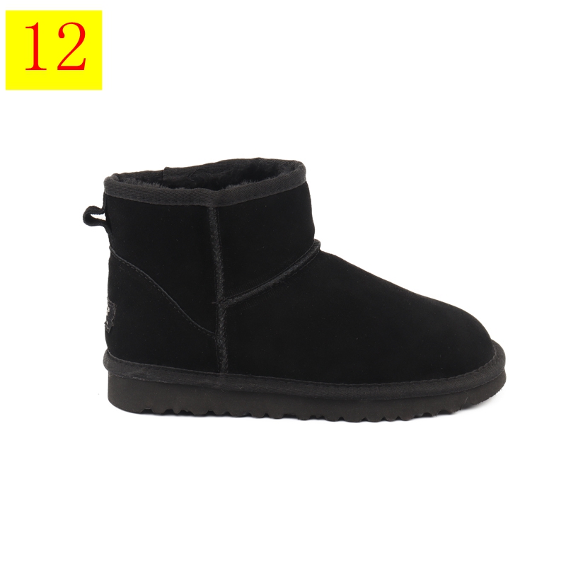 279-8680-T   UGG $31.55 gallery