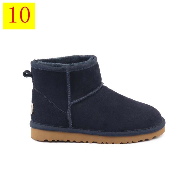 279-8680-T   UGG $33.55 gallery