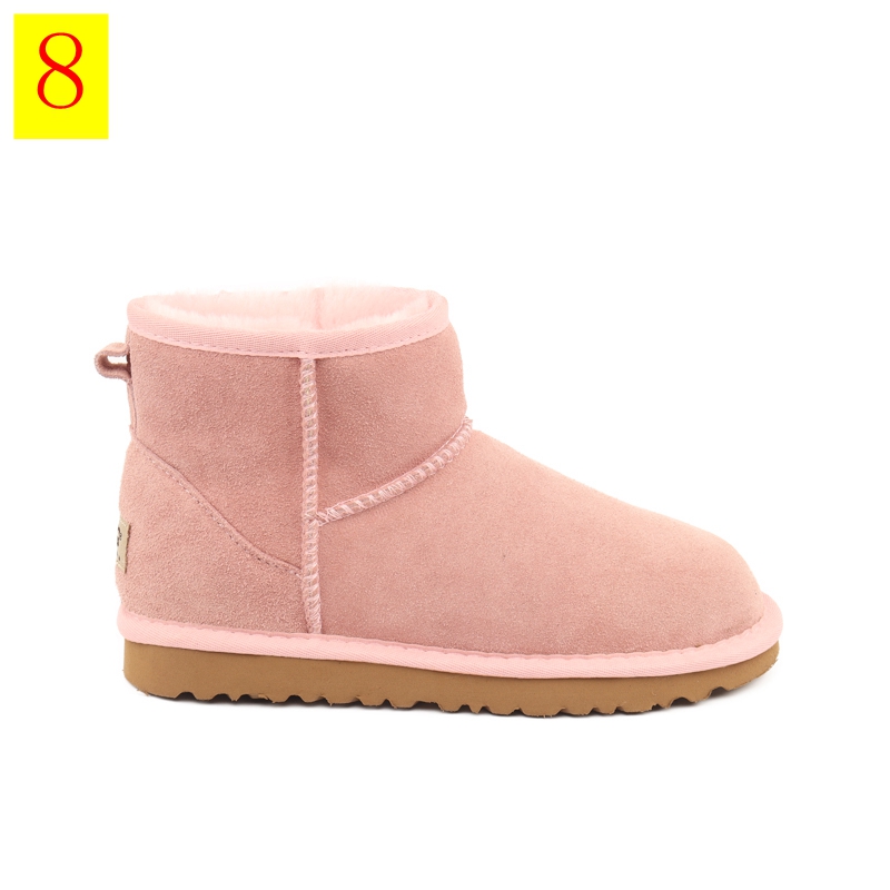 279-8680-T   UGG $33.55 gallery