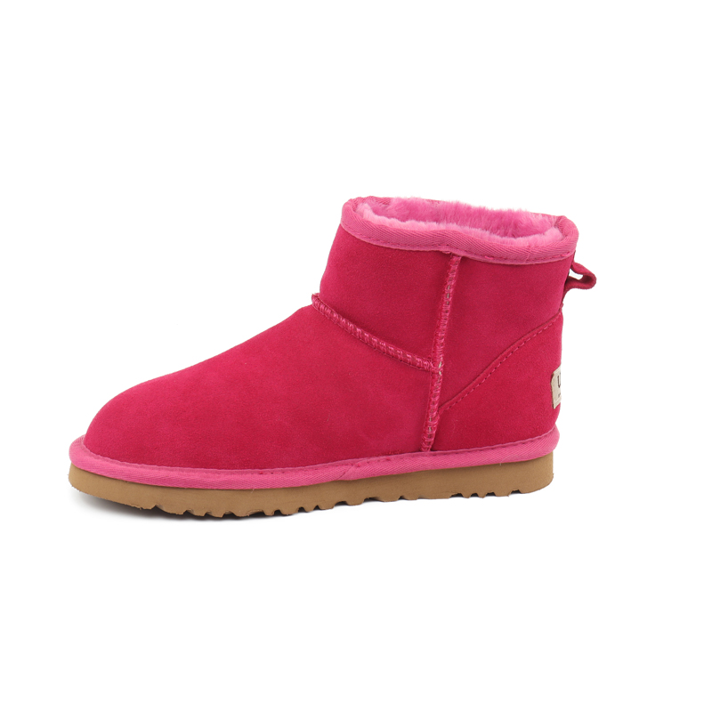 279-8680-T   UGG $33.55 gallery