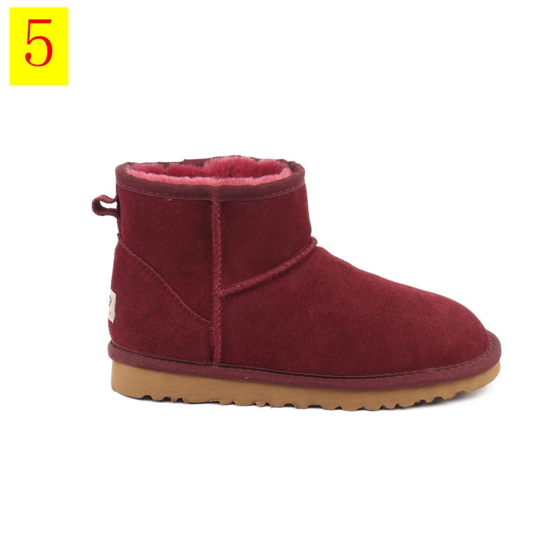 279-8680-T   UGG $33.55 gallery