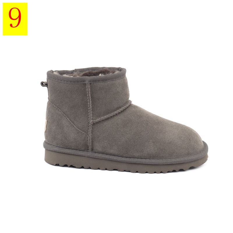 279-8680-T   UGG $33.55 gallery