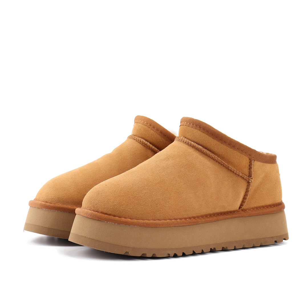 279-8689-T  38.77$ UGG gallery