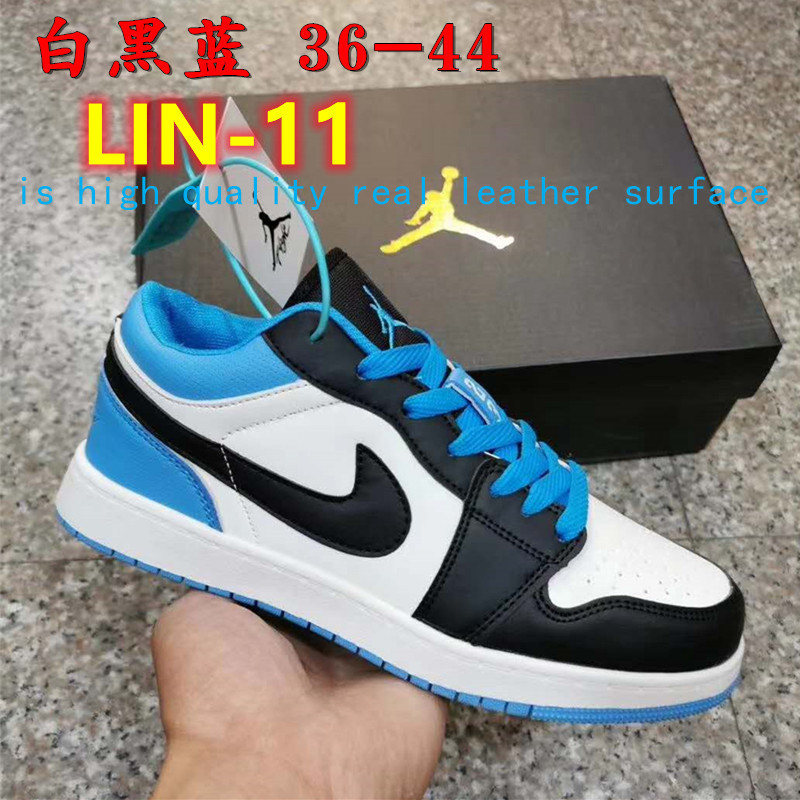 27.89$   NIKE   207-3255-M gallery