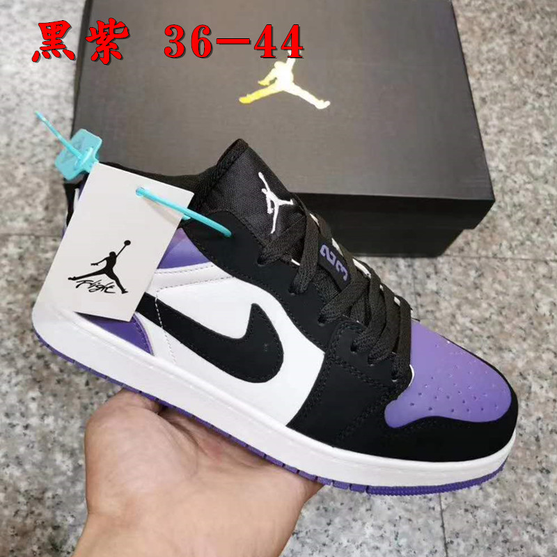 27.89$   NIKE   207-3255-M gallery