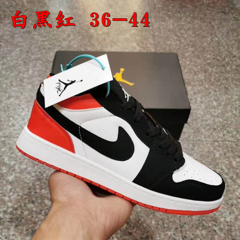 27.89$   NIKE   207-3255-M gallery