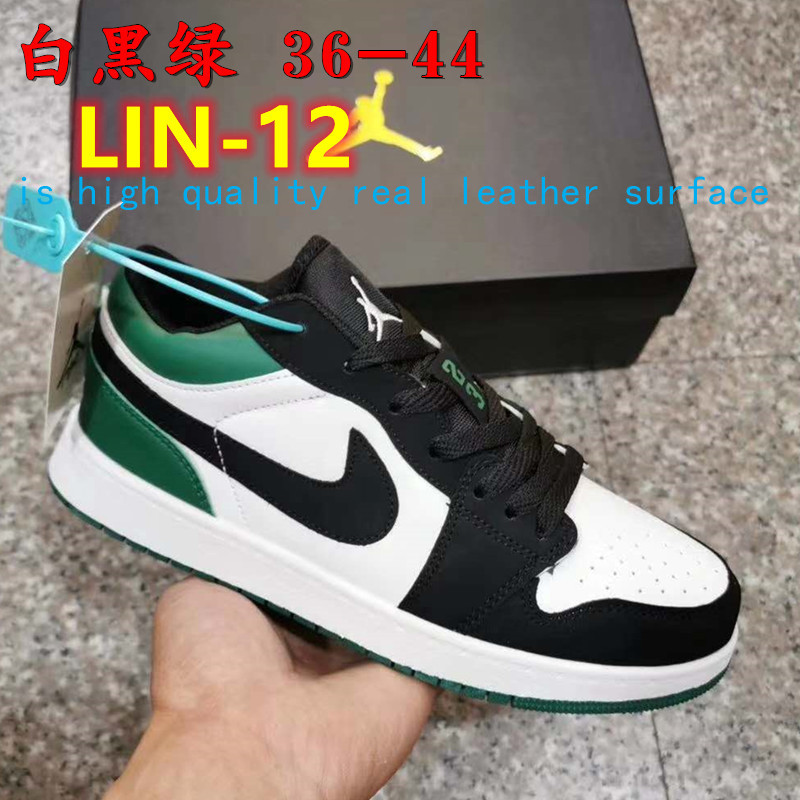 27.89$   NIKE   207-3255-M gallery