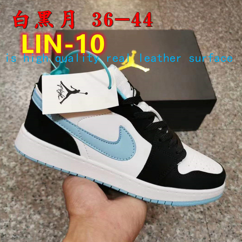 27.89$   NIKE   207-3255-M gallery