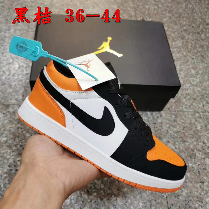 27.89$   NIKE   207-3255-M gallery