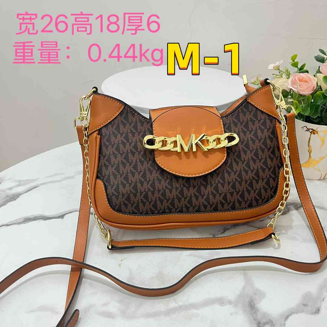 28.3$/198.15￥  MK  301-4194-M gallery