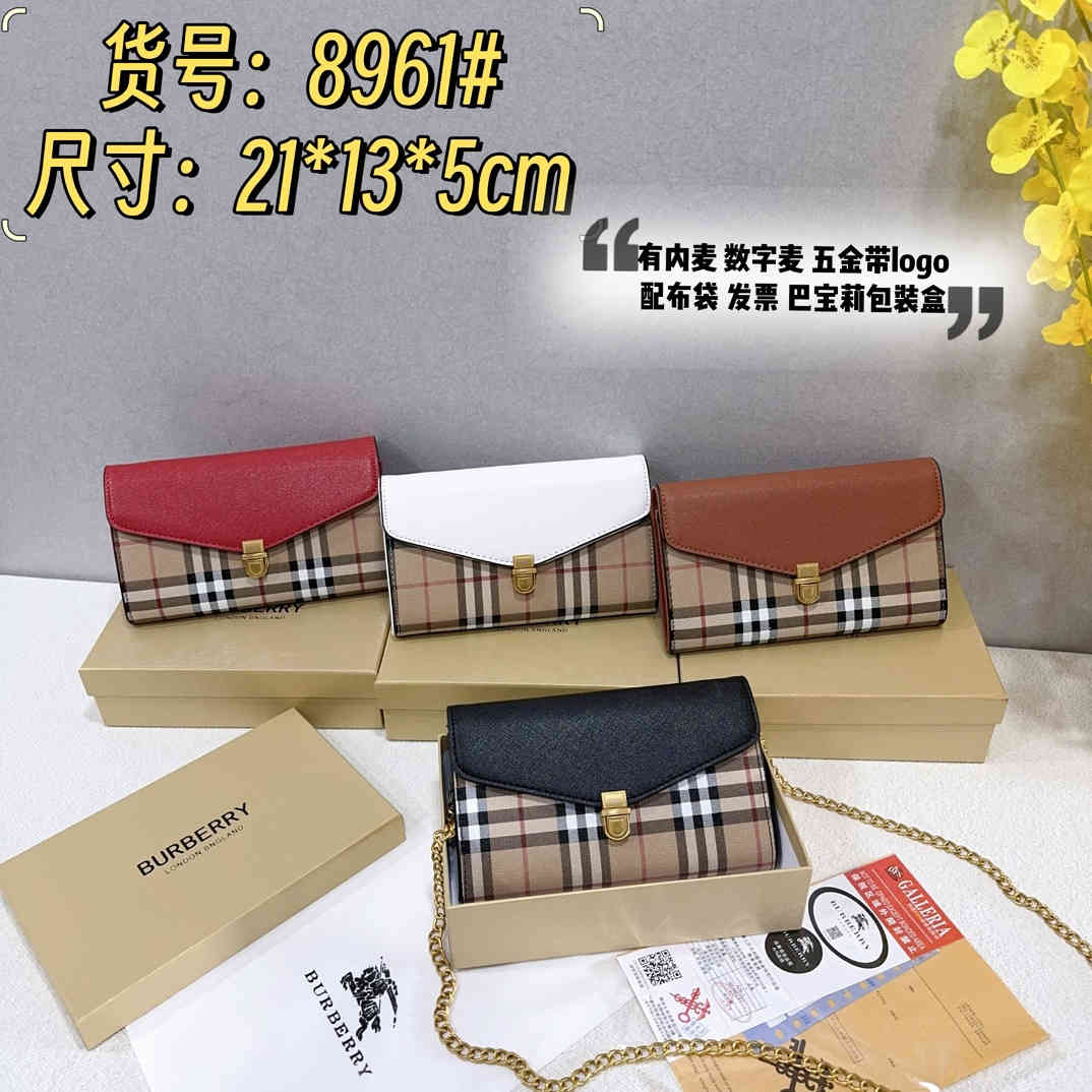 28.75$   BURBERRY  301-4531-M gallery