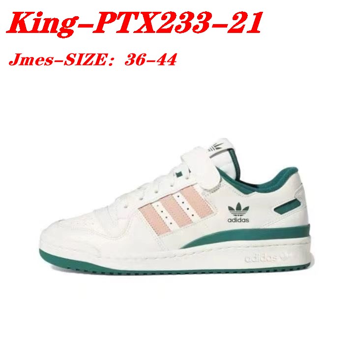 290💰 41$  ADIDAS TOP   4219-M gallery