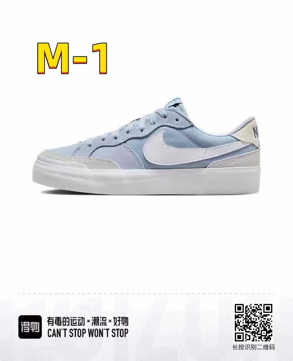 30.43$  NIKE   207-4225-M gallery