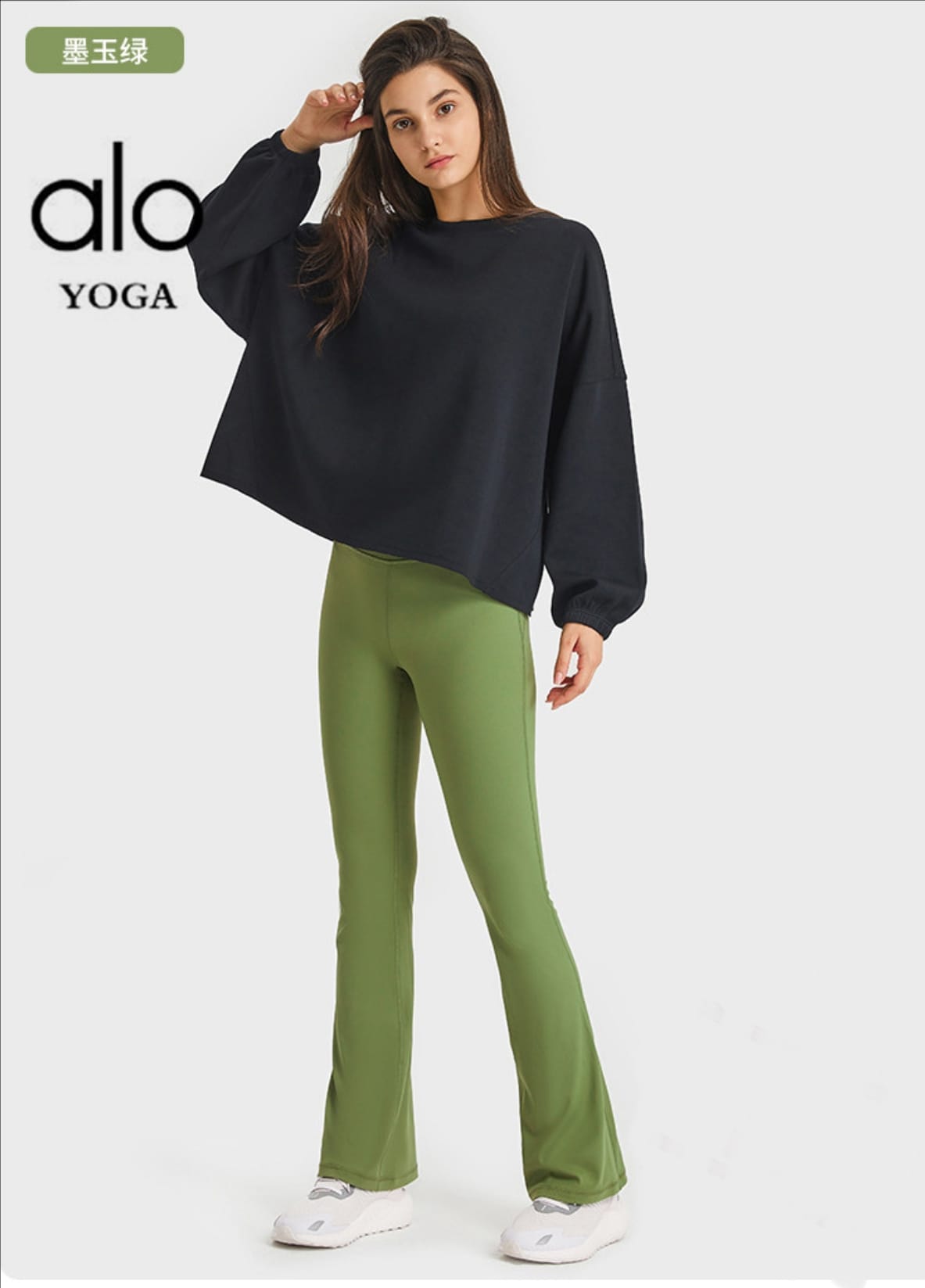 30.99$ ALO    10127-T gallery