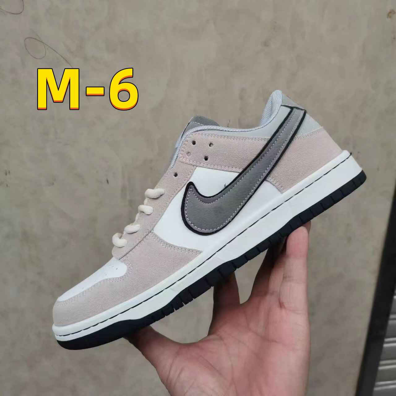 32.33$   NIKE SB  207-4088-M gallery