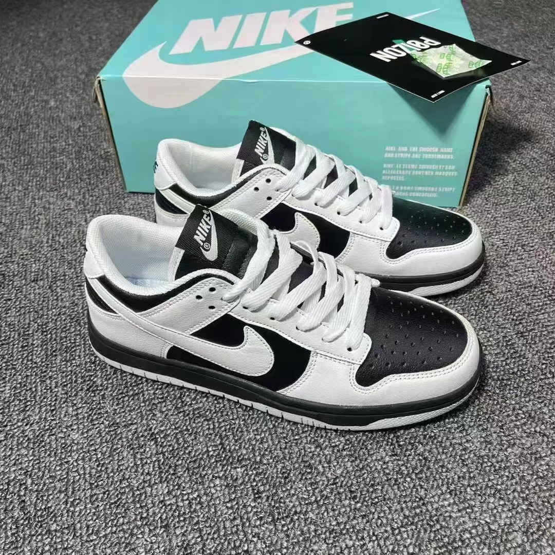 32.33$   NIKE SB  207-4088-M gallery