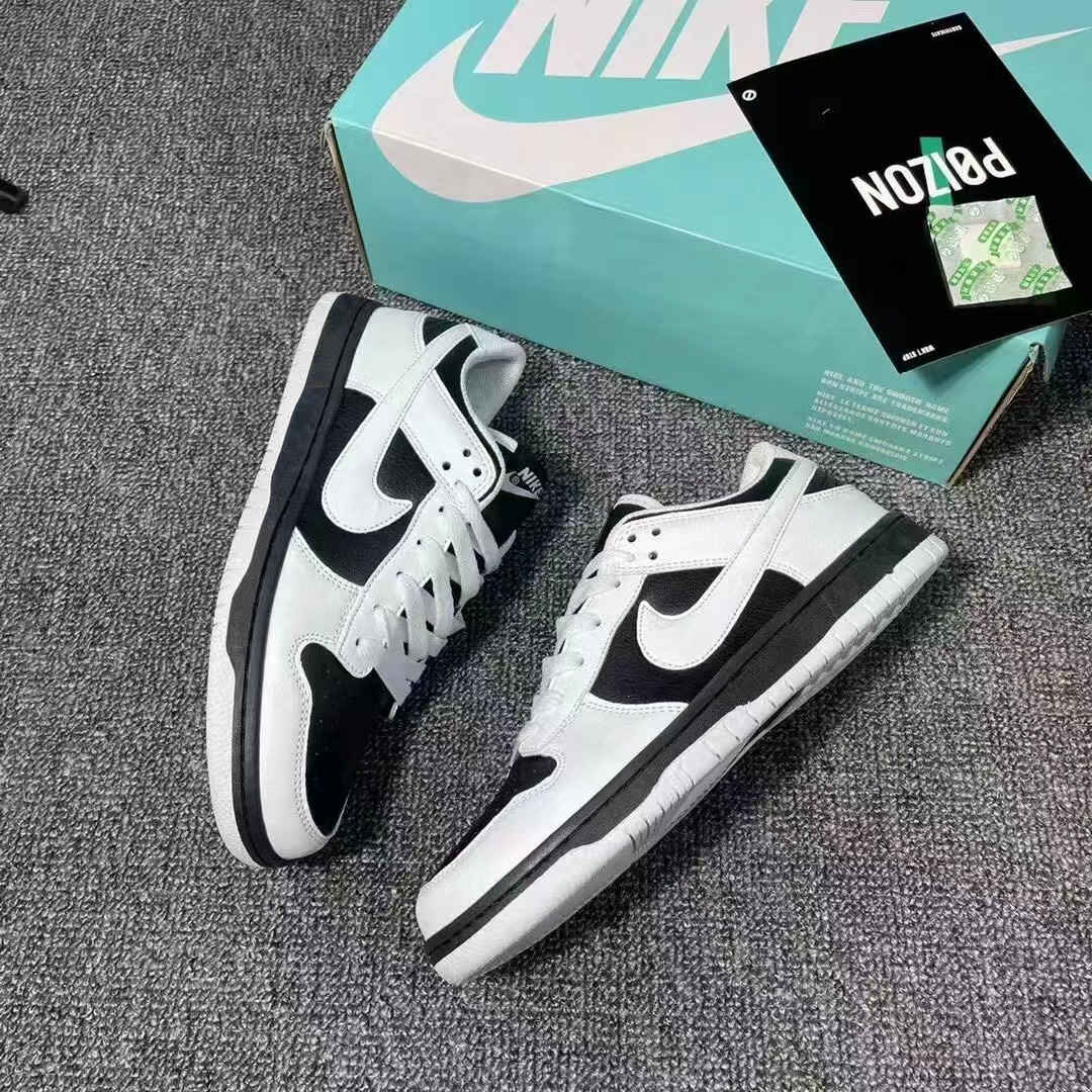 32.33$   NIKE SB  207-4088-M gallery