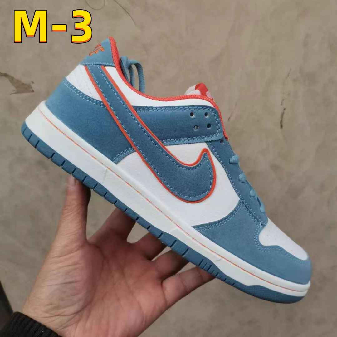 32.33$   NIKE SB  207-4088-M gallery