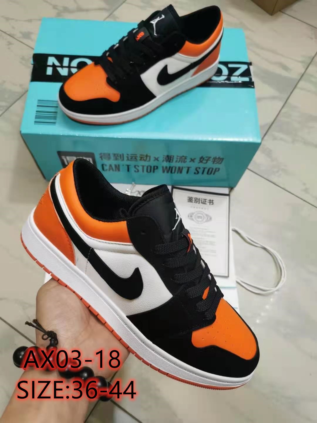 32.34$ NIKE 编号shu- 2785-R gallery