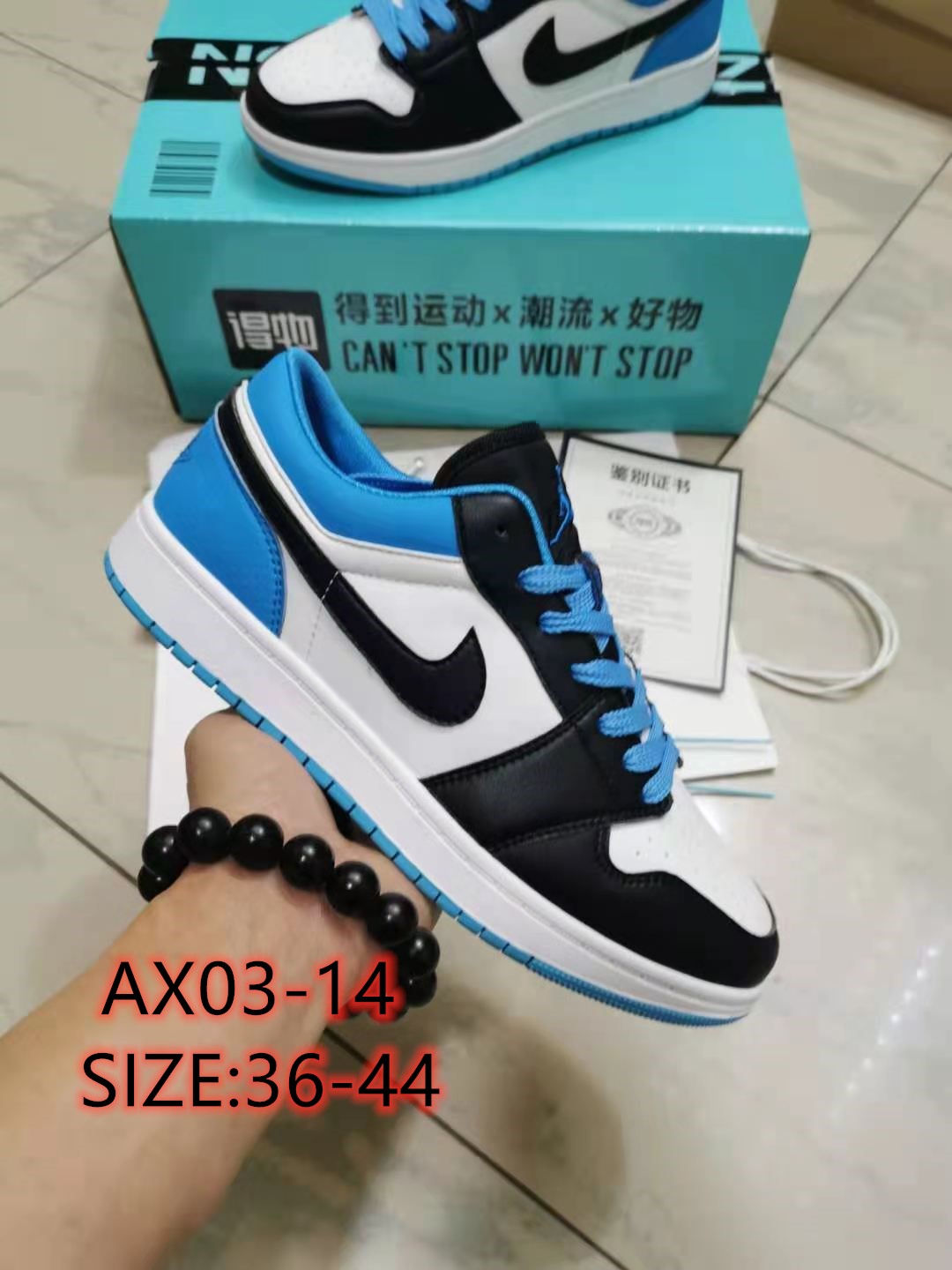 32.34$ NIKE   CODE shu-2775-R gallery