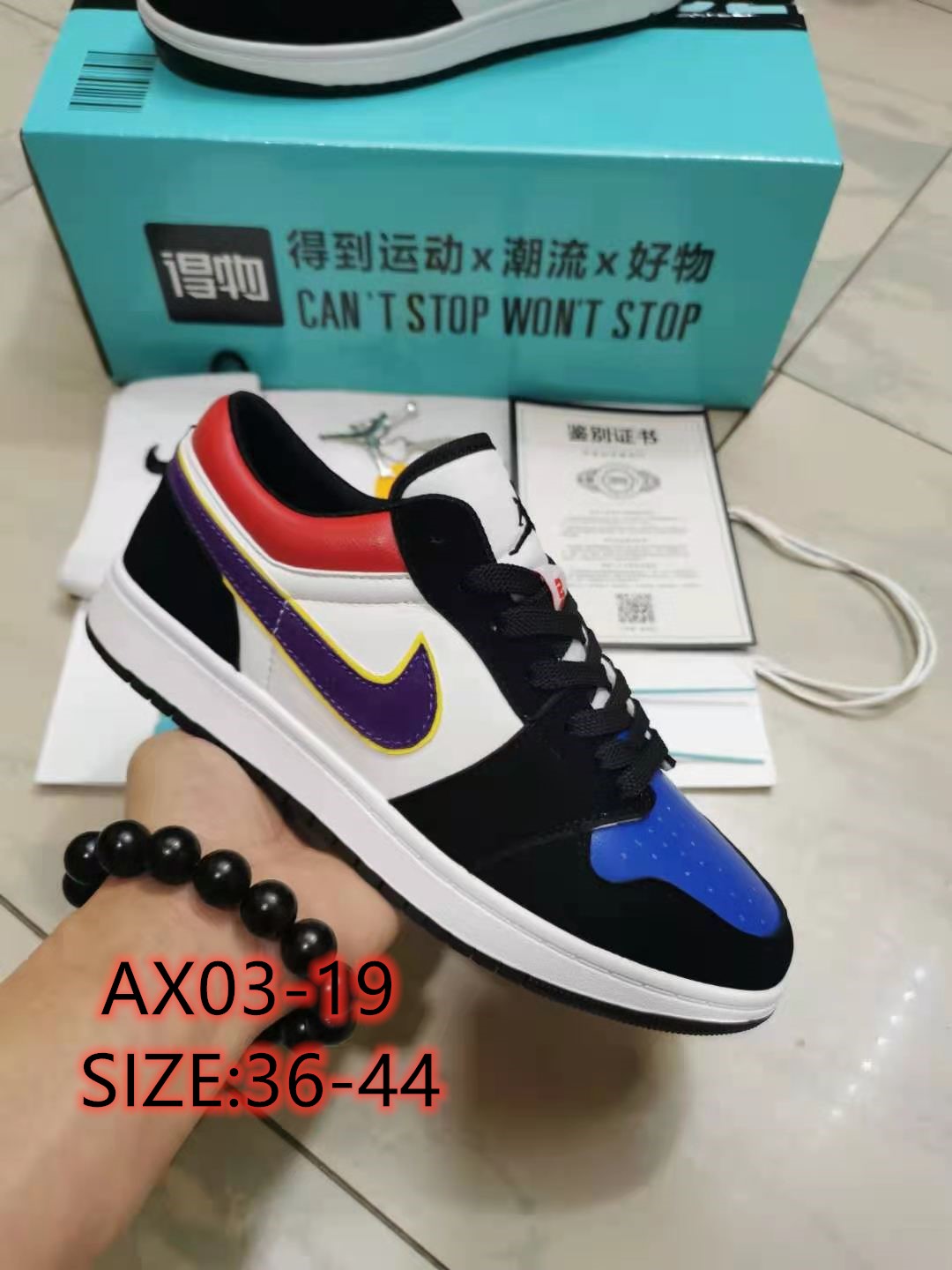 32.34$ NIKE   CODE shu-2775-R gallery