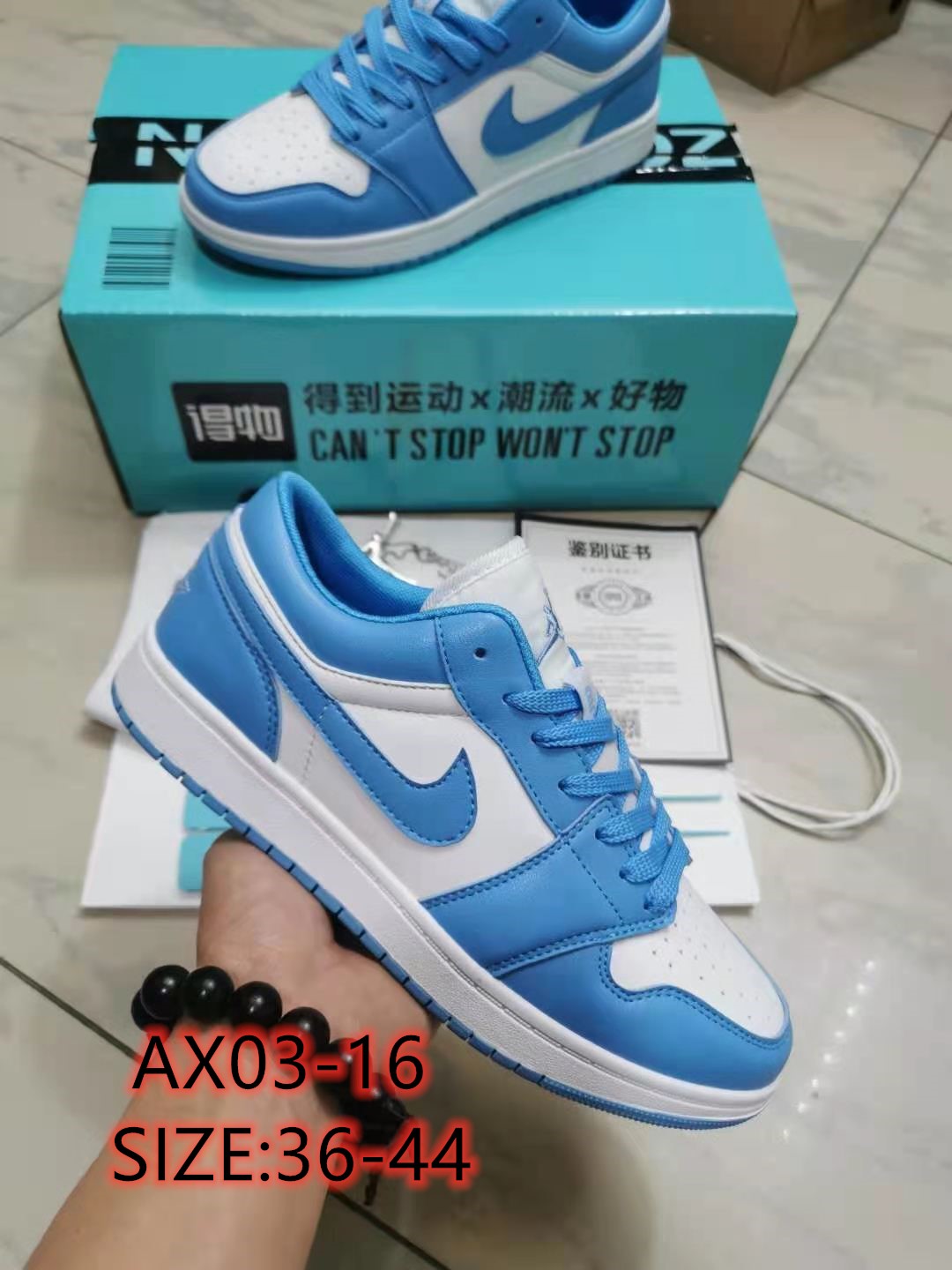 32.34$ NIKE   CODE shu-2775-R gallery