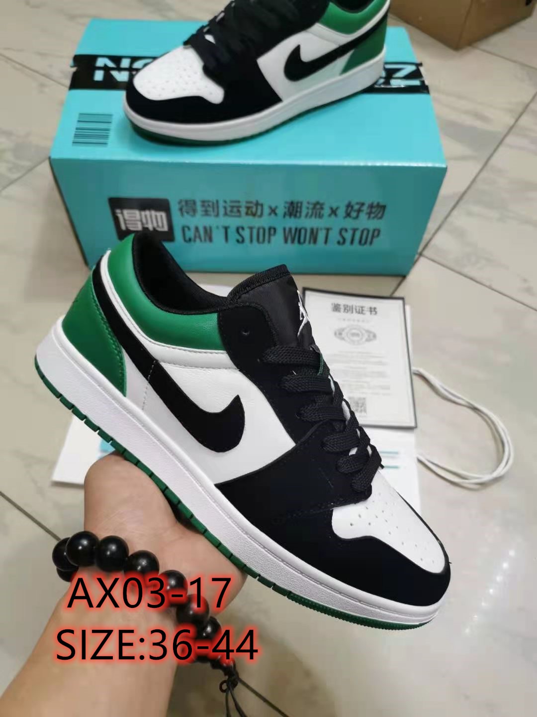 32.34$ NIKE   CODE shu-2775-R gallery