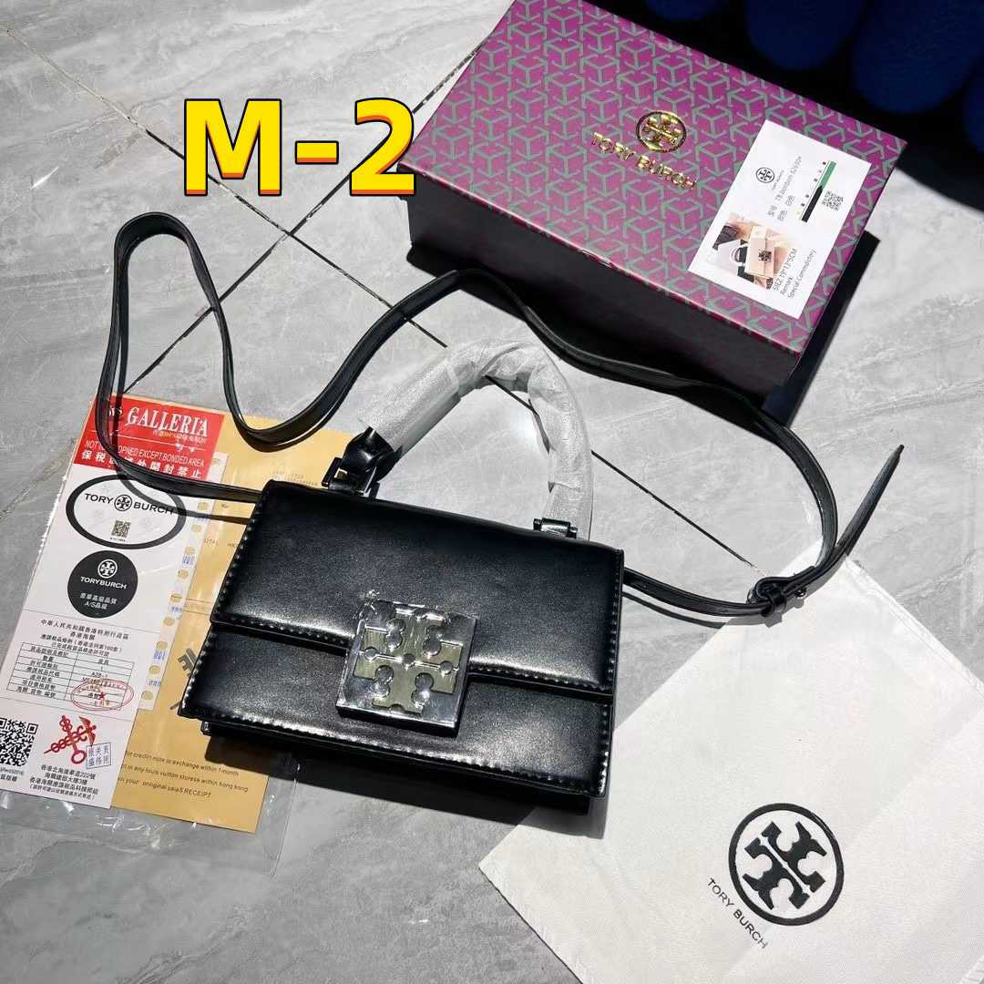 32.84$    Tory burch    301-4286-M gallery