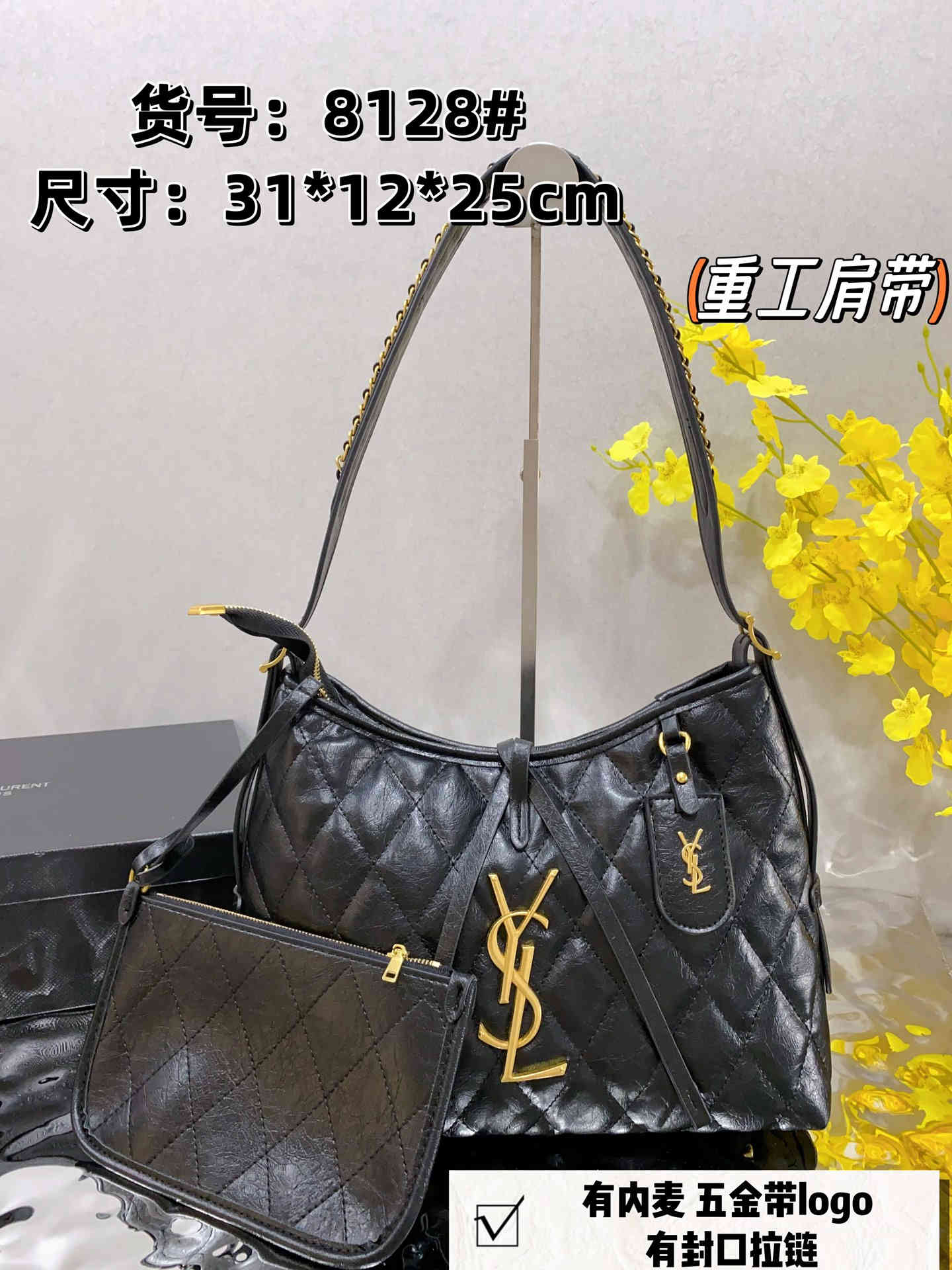 32.85$  YSL  301-4382-M gallery